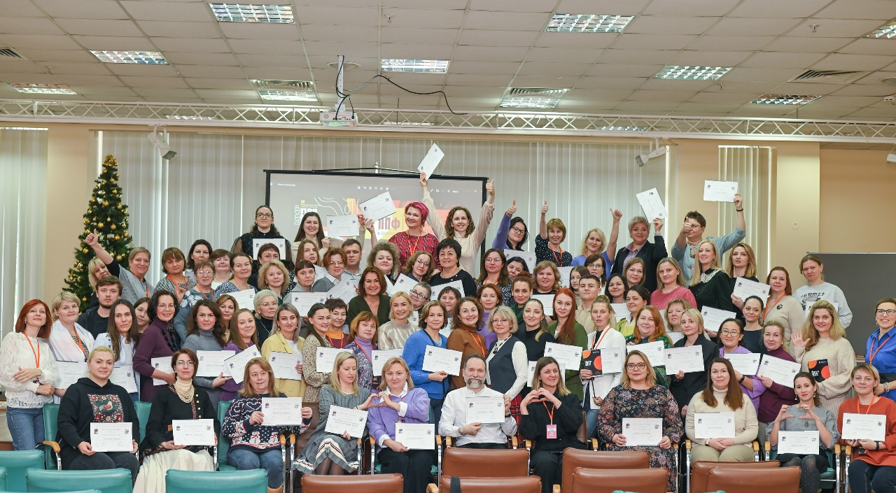 Формула еды 2