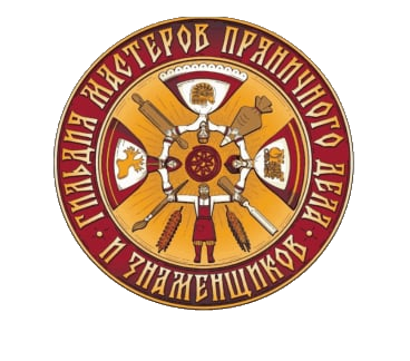 Гильдия мастеров